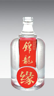 GB-179 500ml
